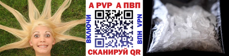 Канабис Петров Вал