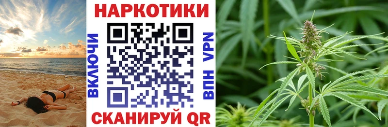 Купить Cocaine  Меф мяу мяу  ГАШИШ  Канабис  Петров Вал