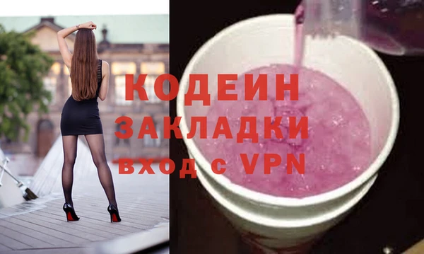 а пвп мука Коряжма