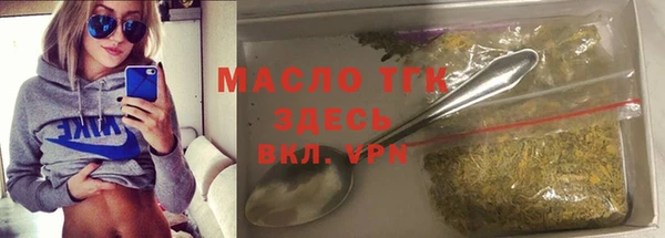 jwh Костерёво
