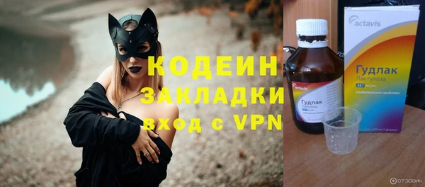 а пвп мука Коряжма