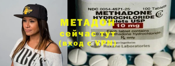 а пвп мука Коряжма