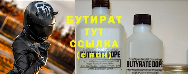 а пвп мука Коряжма