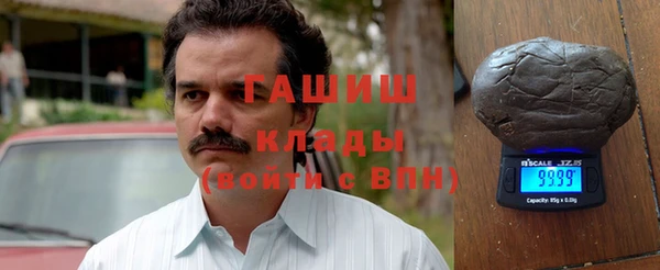 jwh Костерёво