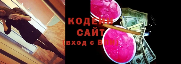 jwh Костерёво