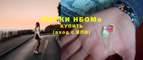 jwh Костерёво