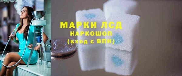 jwh Костерёво