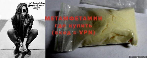 твердый Краснослободск