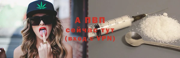 jwh Костерёво