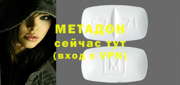 jwh Костерёво