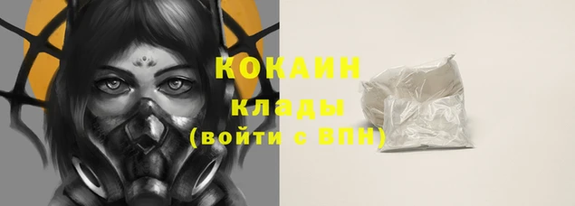 а пвп мука Коряжма