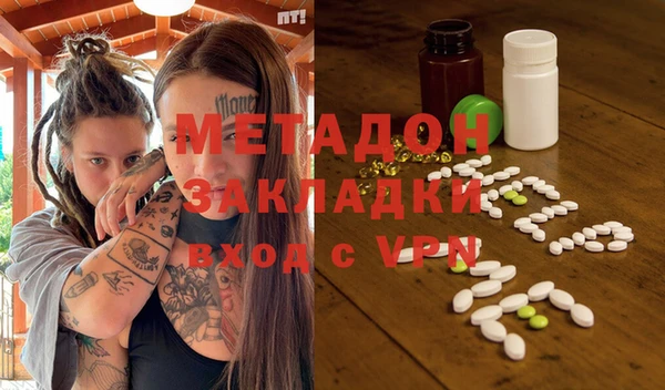 а пвп мука Коряжма