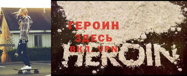 а пвп мука Коряжма
