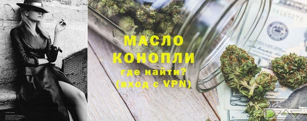 а пвп мука Коряжма