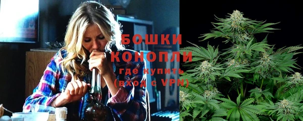 а пвп мука Коряжма