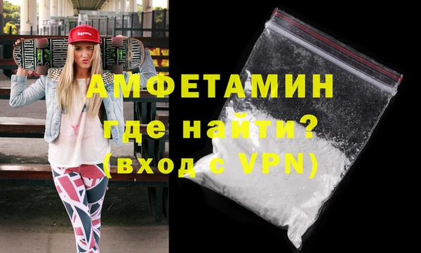 дистиллят марихуана Краснотурьинск