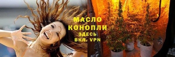 jwh Костерёво
