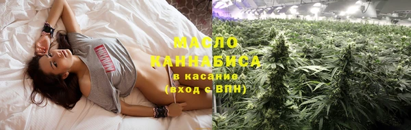 а пвп мука Коряжма