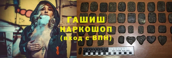 а пвп мука Коряжма