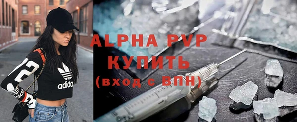 дистиллят марихуана Краснотурьинск