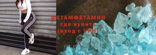 твердый Краснослободск