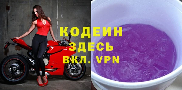 дистиллят марихуана Краснотурьинск