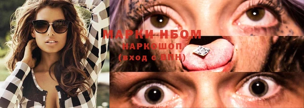 а пвп мука Коряжма