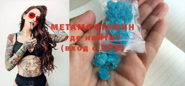 а пвп мука Коряжма