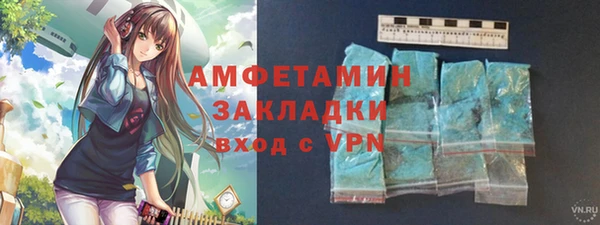 PSILOCYBIN Корсаков
