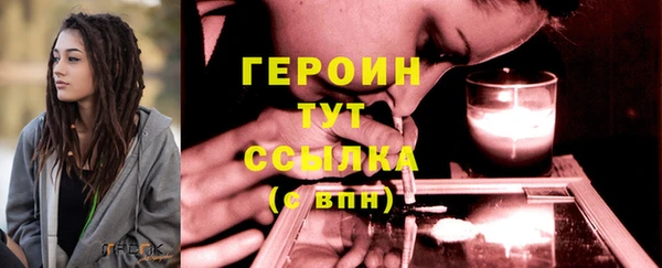 jwh Костерёво