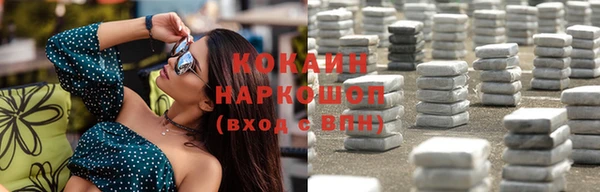 jwh Костерёво