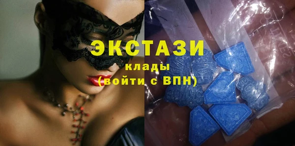 jwh Костерёво