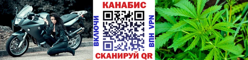Купить закладки  Петров Вал  Шишки марихуана MAZAR 